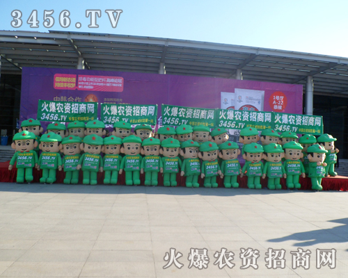 2013�L(zh��ng)���r(n��ng)�Y��(hu��)�ϸ��ܻ��r(n��ng)�Y�W(w��ng)�����ˆT�ļ��飡