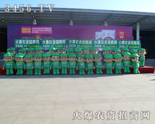 2013�|����ʡ�N�ӕ�(hu��)�����r(n��ng)�Y�W(w��ng)ǰȥ������