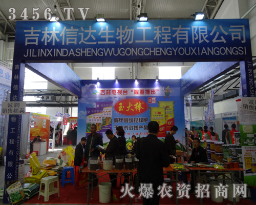 �������_�����ϯ2013�����L���r(n��ng)�Y��