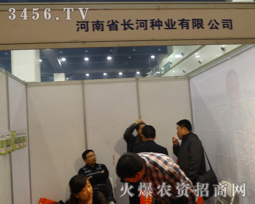 �L(zh��ng)�ӷN�I(y��)�W���ǈ�(ch��ng)�＾�N�ӕ�(hu��)��