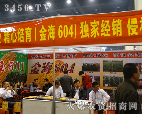 �R���н𺣷N�I(y��)ף�����M(j��n)����