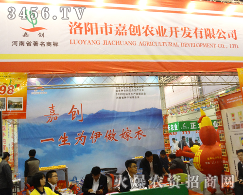 ����м΄�(chu��ng)�r�I(y��)�c���y�ֹ��A