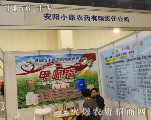 С���r(n��ng)ˎ��2013�����r(n��ng)ˎ����һ�z��ƈ�����F(xi��n)����