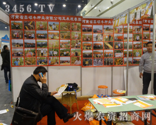 �δT�S�N�I(y��)�����ݷN�ӕ�չ�F(xi��n)���c