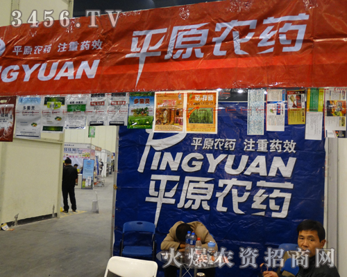 ������ƽԭ�r(n��ng)ˎ�����Ŵ�Ӆ�չ��ÿһ����