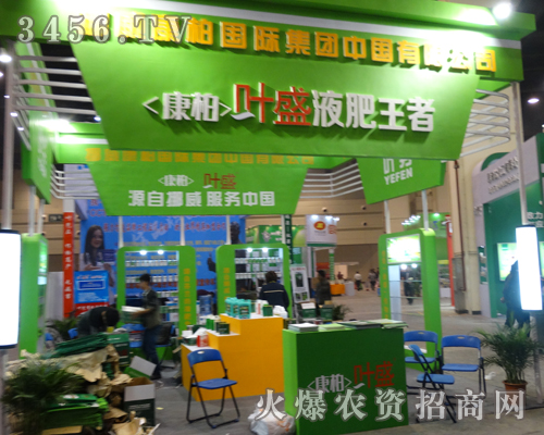 Ų�����ؼ��F�����x��