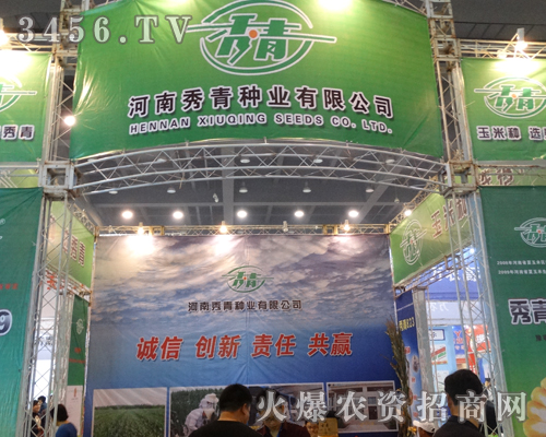 ��������N�I(y��)�����ݷN�ӽ��ו�(hu��)����ף��