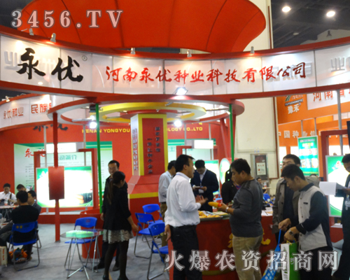 ����(y��u)�N�I(y��)���ݷN�ӽ��ו���չ�F(xi��n)��˾�L(f��ng)��