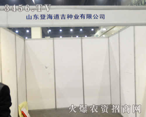 �Ǻ������N�I(y��)�����ݷN����Ϣ�������^�l(f��)�Mȡ