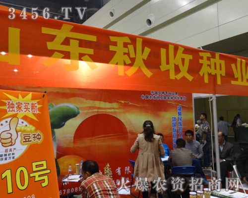 ���շN�I(y��)��չ���������A������Ӱ