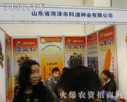 �ʝ����r(n��ng)��Ժ��Դ�N�I(y��)���Ȳ�