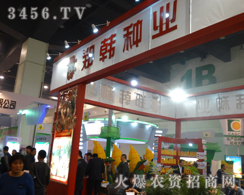 ���n�N�I(y��)��2013���ϷN�ӕ�(hu��)�����u(y��)����һ��(g��)���_(t��i)�A