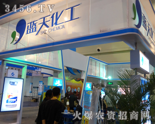 �����{(l��n)�컯����(qi��ng)��(sh��)����2013�����r(n��ng)ˎ��(hu��)