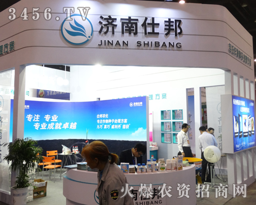 �����˰��r(n��ng)������2013�����r(n��ng)ˎ��