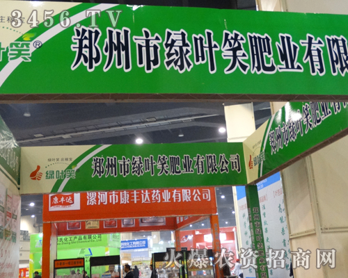 �����оG�~Ц�ʘI(y��)һ�����������ǰ��