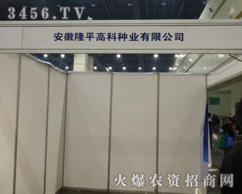 ����¡ƽ�߿ƷN�I(y��)��2013�����＾�N�ӕ�������һ��