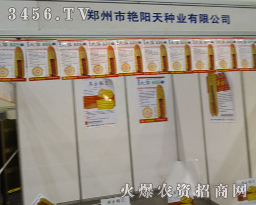 �G�(y��ng)��N�I(y��)�����ݷN����Ϣ������(hu��)�^�l(f��)�M(j��n)ȡ