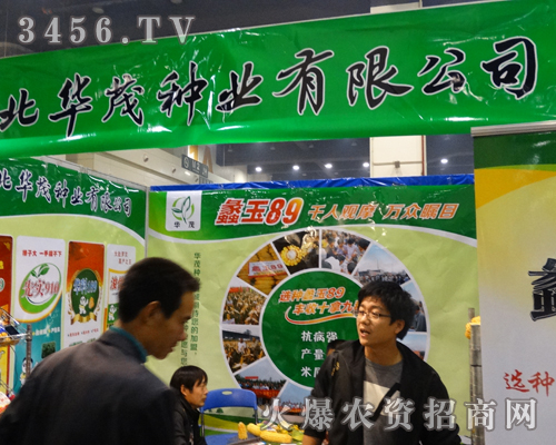 �ӱ��Aï�N�I(y��)�����ݷN�ӕ�չ�F(xi��n)��I(y��)�Ļ�