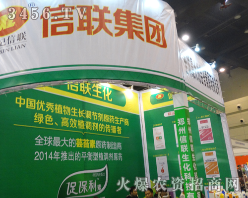 ������(li��n)�����Ƽ�����һ�����µ�����(zh��n)