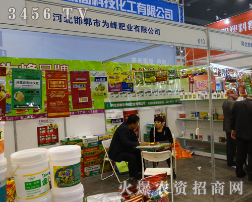 �����О��ʘI(y��)��2013����ֲ����(hu��)һ���������L(f��ng)����