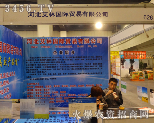 �ӱ����֞�2013�����rˎ���߱Mȫ��