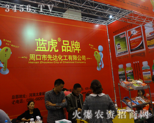 �ܿ������_(d��)�����Ԍ�(sh��)��ӭ����ÿ��(g��)��չ��