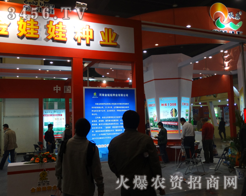 �����޷N�I(y��)�����ݷN�ӕ�������