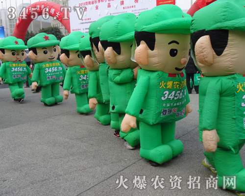 ����2013�����r(n��ng)ˎ��(hu��)�҂���Ҋ���ˣ�