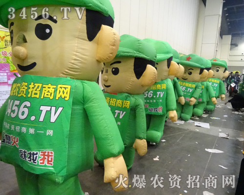 ���r(n��ng)�Y���̵Ŀɐ�(��i)�����ނ�?c��)?013�N�ӕ�(hu��)������