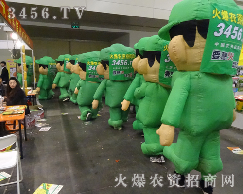 ���������ߵ������Q���ŗ������r(n��ng)�Y�W(w��ng)����