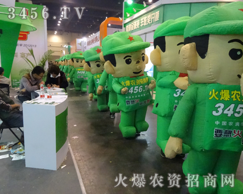 �^��ƴ����ֻ�鲩����һ������