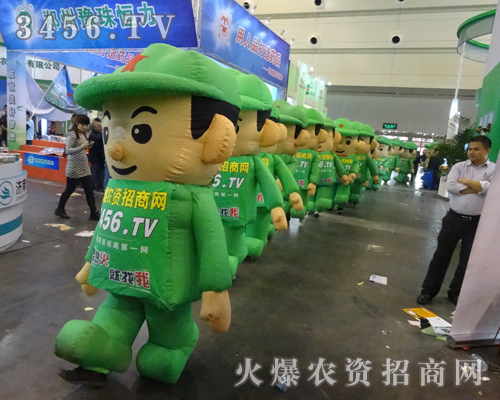 ��ģ���������F(tu��n)�(du��)��2013���ϷN�ӕ�(hu��)�����R��վ��