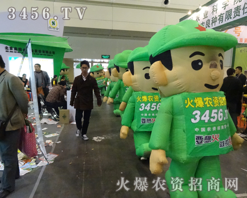 ��·��·���߳�ȥ����·