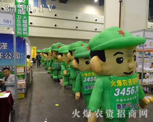 �＾�N�ӕ�(hu��)�ĬF(xi��n)��(ch��ng)����ģ���ޞ�չ��(hu��)������һƬ�ի@�ľ���