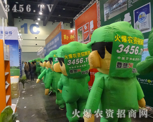 �����F(tu��n)�(du��)�o��2013�N�ӕ�(hu��)���_����ȥ���һ����һ������������