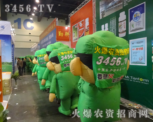 ��ģ������2013�����＾�N�ӕ�(hu��)�ϵ���������������һ��(g��)���c(di��n)