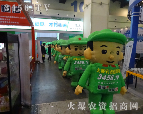 ��ģ����������2013���ݷN�ӕ�(hu��)���ճ�׌���y����ӛ�ĺꂥ�{(l��n)�D