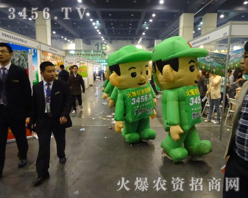 ������c�𱬾W(w��ng)���S��16�ú��ϷN�ӕ�(hu��)����չ�_