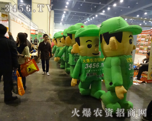 2013���ϷN�ӕ���ɽ�˺������r(n��ng)�Y�W(w��ng)��չ����Ч��