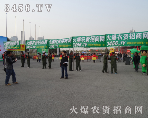 ���r(n��ng)�Y���̾W(w��ng)ȫ���Ը����������