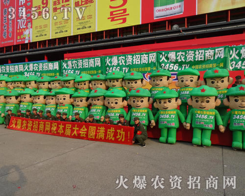 ƴ�����ϵĻ𱬾W(w��ng)�������