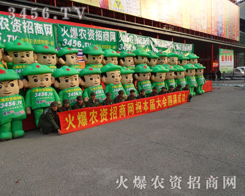 ��2013�����r(n��ng)ˎ������Ҋ���r(n��ng)�Y���������