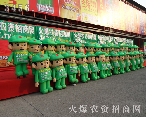 �Â��Ե�������ʽչʾ���҂����˵�����