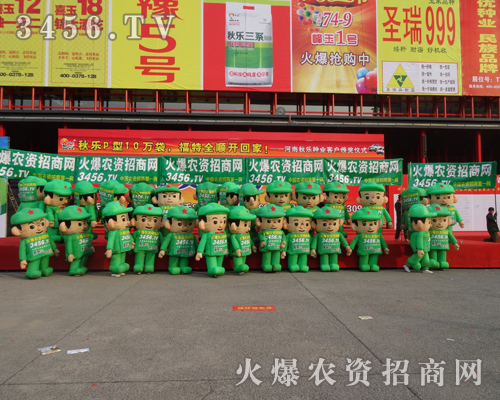 �r(n��ng)�Y�W(w��ng)��������(l��i)չʾ�W(w��ng)վ�Č�(sh��)���Լ��L(f��ng)��