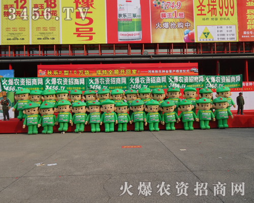 ׌ǧǧ�f�f���r(n��ng)�Y���ٴ�Ҋ�C�r(n��ng)�Y�W(w��ng)�ĳ��L(zh��ng)