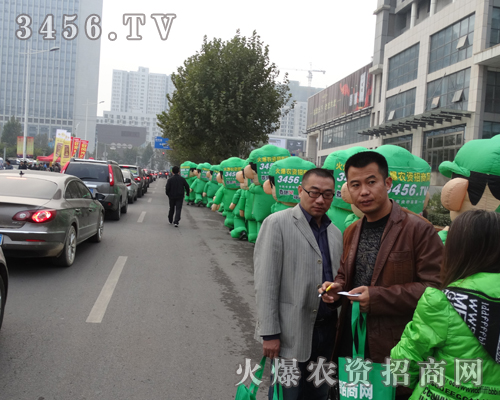 19��ɽ�|ֲ�������r(n��ng)�Y�W(w��ng)��Ȼ��չ���Ľ��c