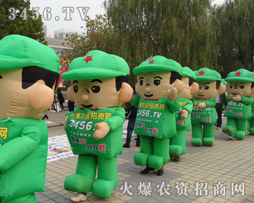 ���r(n��ng)�Y���̾W(w��ng)��������^��(zh��n)��չ��(hu��)��