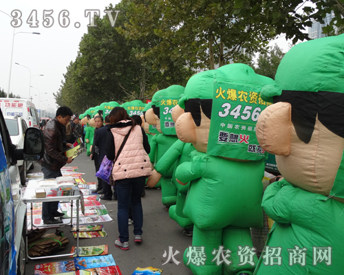 ����һ���ŵĚ�ģ�����A���˱��˵��P(gu��n)ע