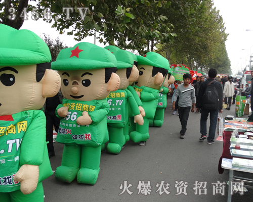 ��ģ���ް�ɽ�|ֲ����(hu��)�����˸߳�