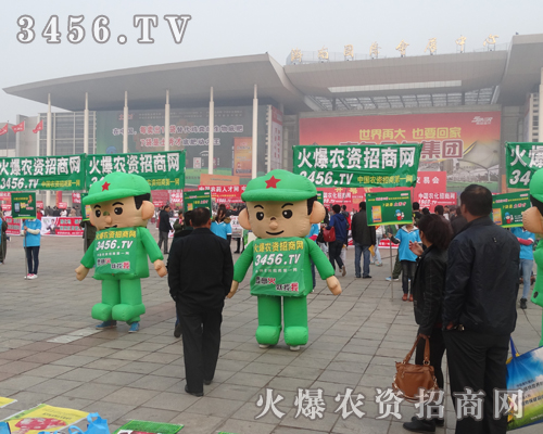 ��19��ɽ�|ֲ����(hu��)�_ʼ��